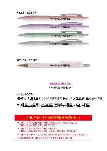 �μ� �þ� �̹��� 107610