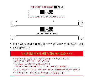 �����ǰ | �丮�� �޴�� ġ�� ĩ�� ġ�� ��Ʈ