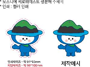 �μ� �þ� �̹��� 114322