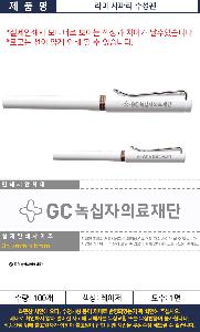 �μ� �þ� �̹��� 107613