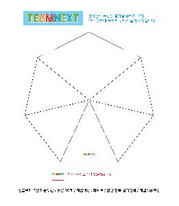 ��� | �����Ŀ 3�� �ڵ����