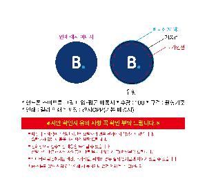 �μ� �þ� �̹��� 107603