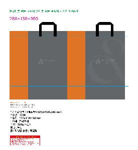 ���ι� | ���̼��ι�_�ƺ�ũ�Һ� 280x130x360mm