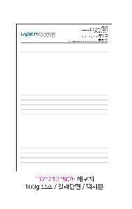 �μ� �þ� �̹��� 105743