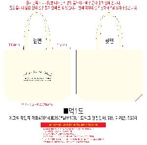 ���� �м� �̿� Ű�� | �ֹ����۳����μ� ���ڹ� _��ƼǮ �ڸ��� 400x100x300mm