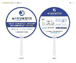 �μ� �þ� �̹��� 107629