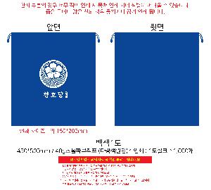 �μ� �þ� �̹��� 107355