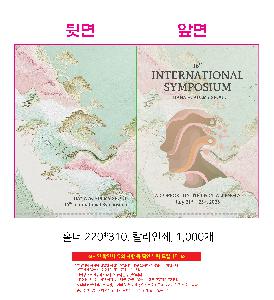 �μ� �þ� �̹��� 107615