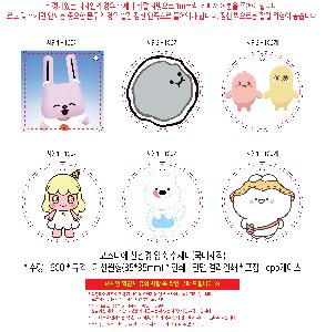 �μ� �þ� �̹��� 107418