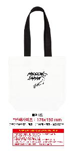 ���� | ģȯ�� ���������� ���ڹ� ��,��,�� ǰ��