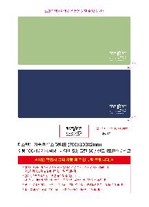 �μ� �þ� �̹��� 107224