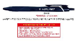 �μ� �þ� �̹��� 107809