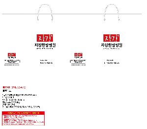 ���ι� | ���̼��ι�_������ 150x60x210mm