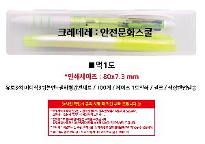 �μ� �þ� �̹��� 108125