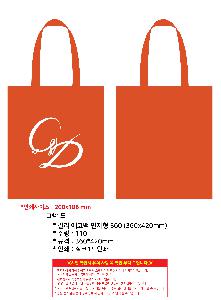 �μ� �þ� �̹��� 107542