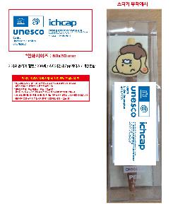 �μ� �þ� �̹��� 107642