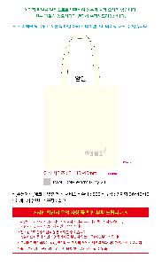 ���ڹ� ���ι� | [�ֹ�����]���ڹ� ���� ���� ����