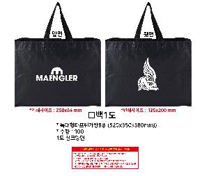 ���ι� | Ư����Ÿ��������8�� 520x350x380mm