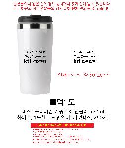 �μ� �þ� �̹��� 108145