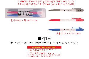 �μ� �þ� �̹��� 108144