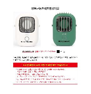 �μ� �þ� �̹��� 108184