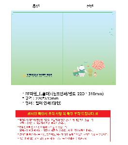 �μ� �þ� �̹��� 108152