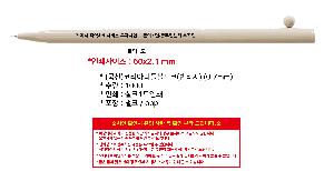 ���� �ʱ�� | �����ڸ��ƴϵ麼��ũ ��Ƽ�� 0.7mm