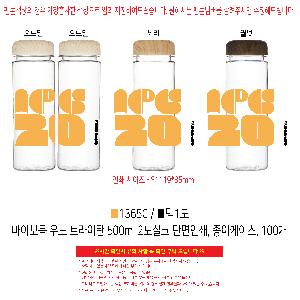 �μ� �þ� �̹��� 108185