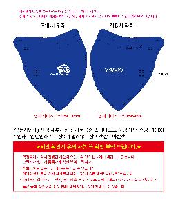 �μ� �þ� �̹��� 108172