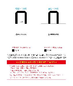 ���� | <ģȯ������> R-PET �������� ���������� �߷� 170g �� �� �� Ư��