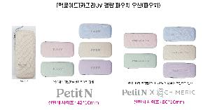 ��� | [�Ʒ��̵�] ī����UV �淮 �Ŀ�ġ 5�ܿ��