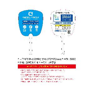 �μ� �þ� �̹��� 108206