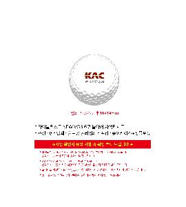 ���� ���� ���� ���� | Ÿ��Ʋ����Ʈ NEW VG3 6�� ����Ŀ �ڼ�Ƽ��Ʈ 125x125x45mm