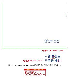 �μ� �þ� �̹��� 107484