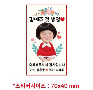 �μ� �þ� �̹��� 108150