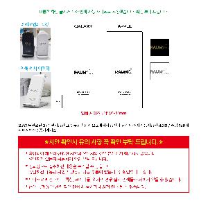 �μ� �þ� �̹��� 108222