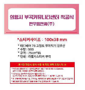 �μ� �þ� �̹��� 108154