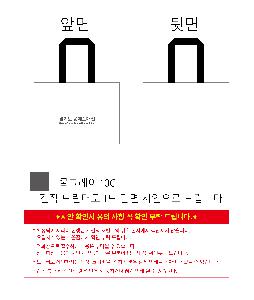 ���� | <ģȯ������> R-PET ���������� �߷� 170g �� �� �� Ư��