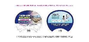 �μ� �þ� �̹��� 108223