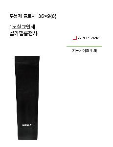 �μ� �þ� �̹��� 108251