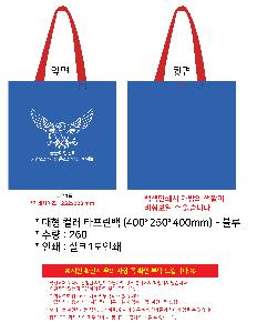 ���ι� | Ÿ����������� 400*250*400mm