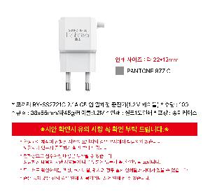 �μ� �þ� �̹��� 108259