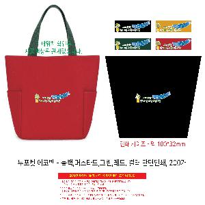 �μ� �þ� �̹��� 107634