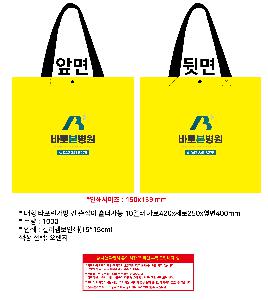 ���ι� | ���� Ÿ�������� �� ������ ������� 11color 420x250x400mm