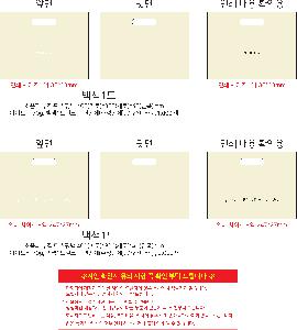 �μ� �þ� �̹��� 108270