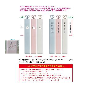 �����ǰ | �������� ���� �޴�� ġ��ĩ�ּ�Ʈ �����μ� ����ĩ��