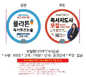 �μ� �þ� �̹��� 108268