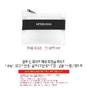 �μ� �þ� �̹��� 108241