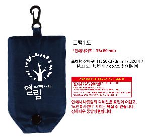 �μ� �þ� �̹��� 108228