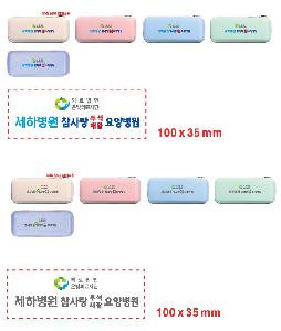 ��� | ���� �ڵ� 5�� �̴Ͽ�� �����Ŀ�ġ, �������̽�����